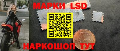 метамфетамин Ипатово