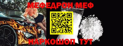 прущие грибы Изобильный